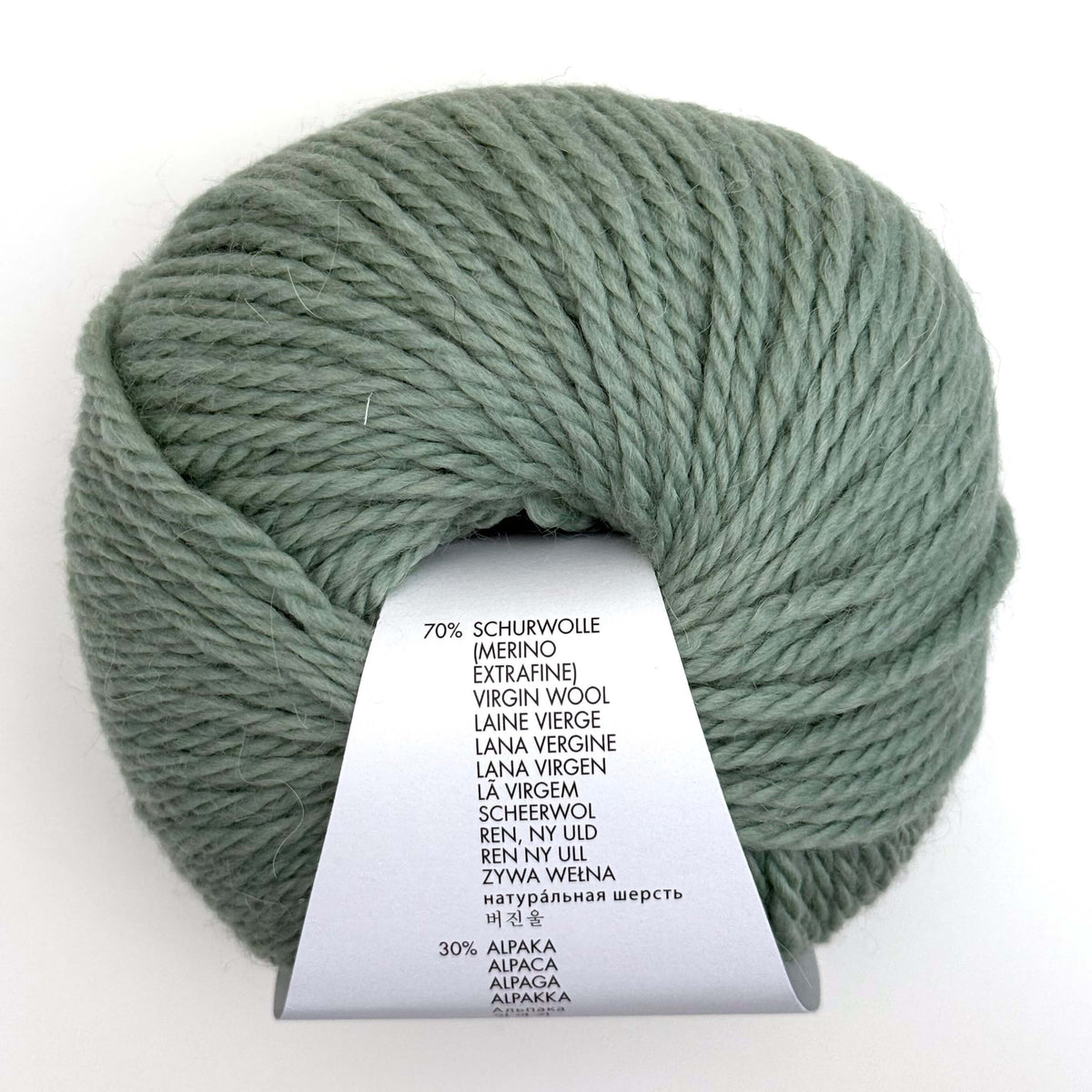 Lang Yarns Carpe Diem 0092